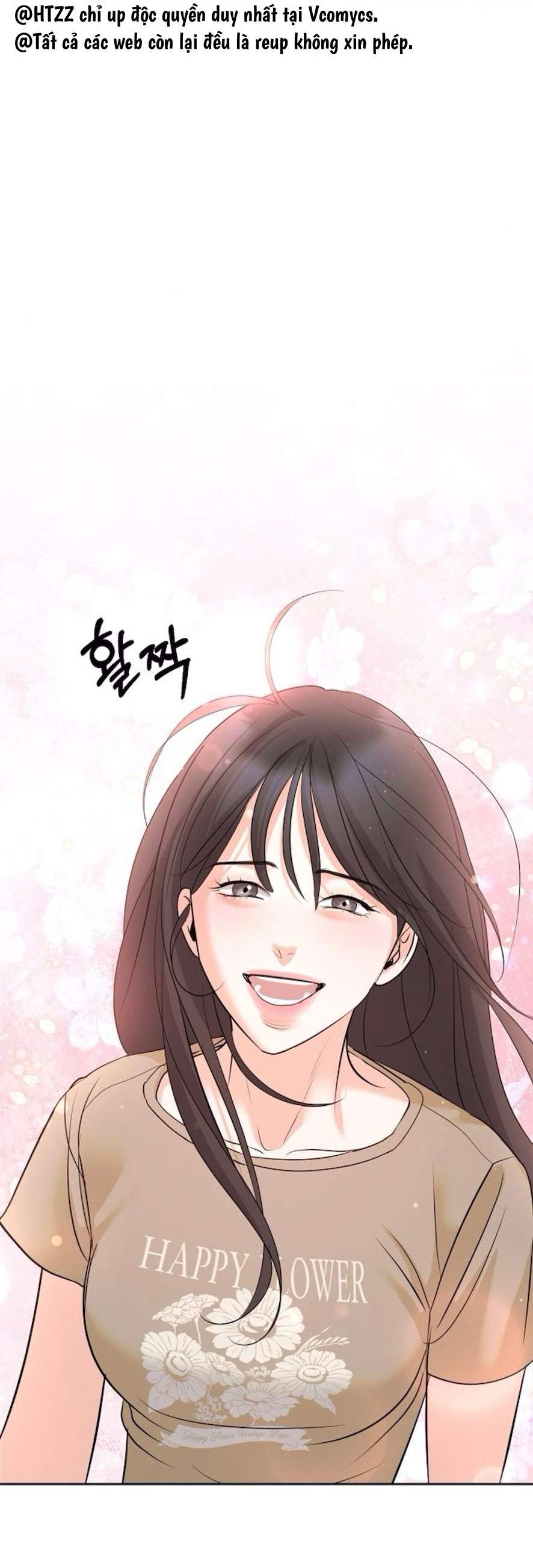 Cẩn Thận Va Phải Tình Yêu Chap 21 - Trang 3