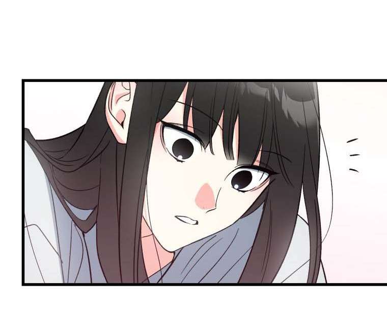 XX Xuất Hiện Rồi! Chap 2 - Next 