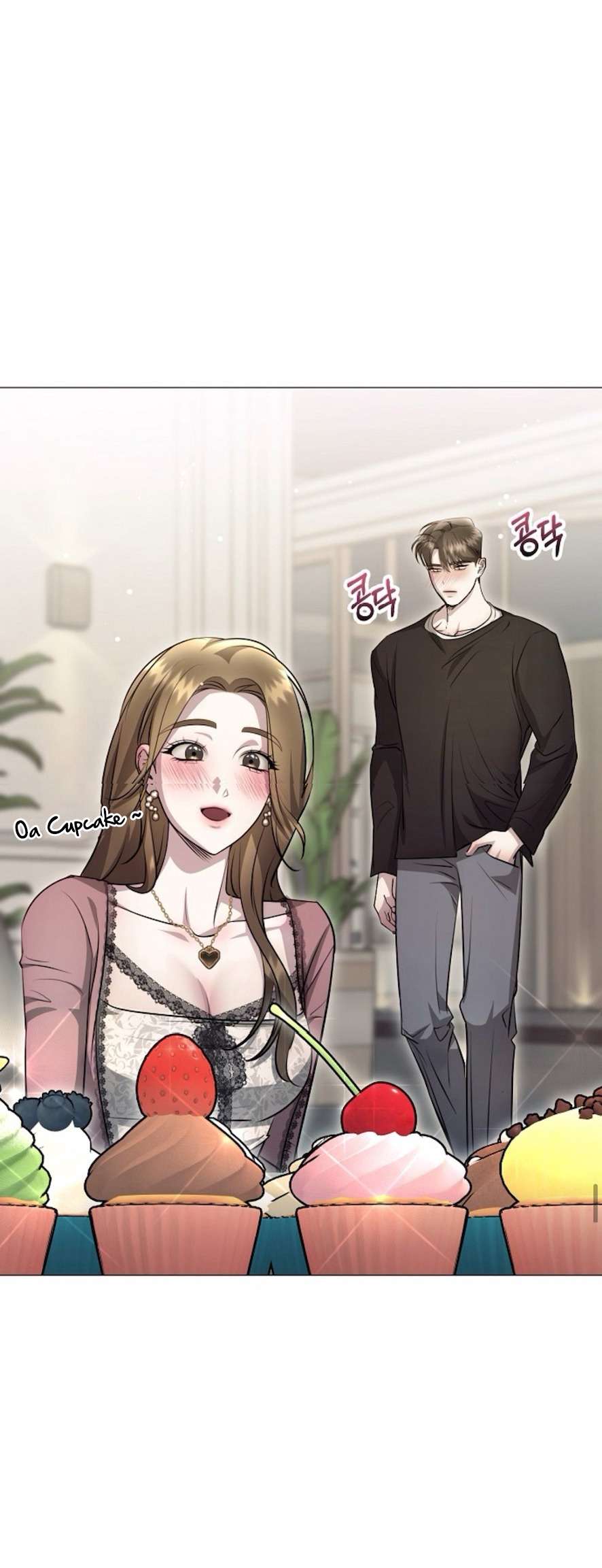 Sự Cám Dỗ Ngọt Ngào Của Cậu Bạn Thân Chap 5 - Trang 2