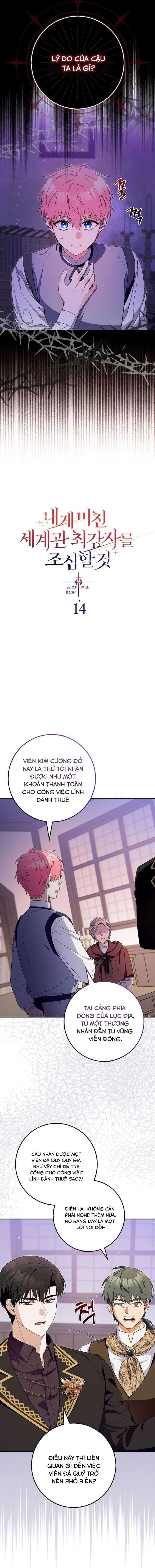 Hãy Cẩn Thận Với Người Đàn Ông Mạnh Nhất Đang Mê Muội Tôi Chap 14 - Trang 3