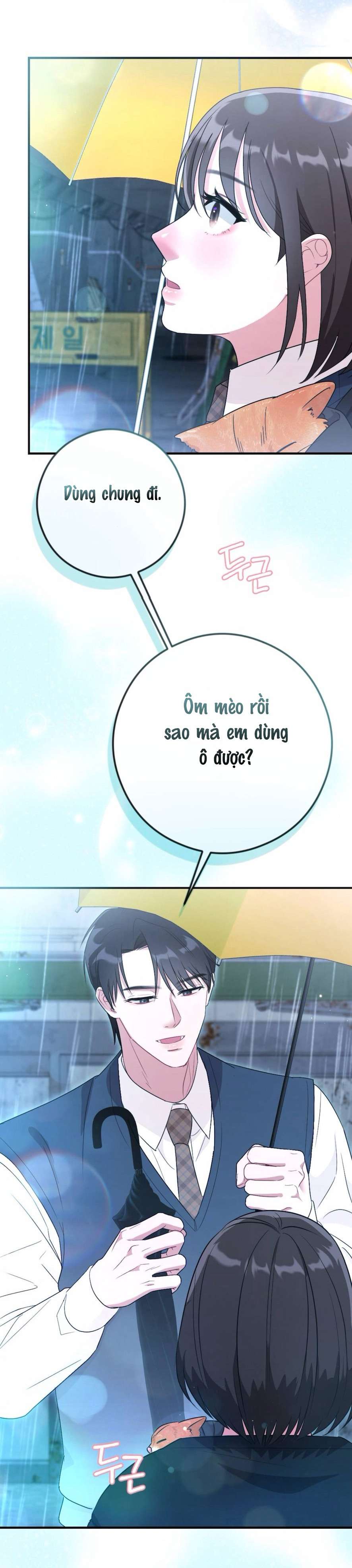 Chiếm Lấy Em Chap 4 - Trang 2