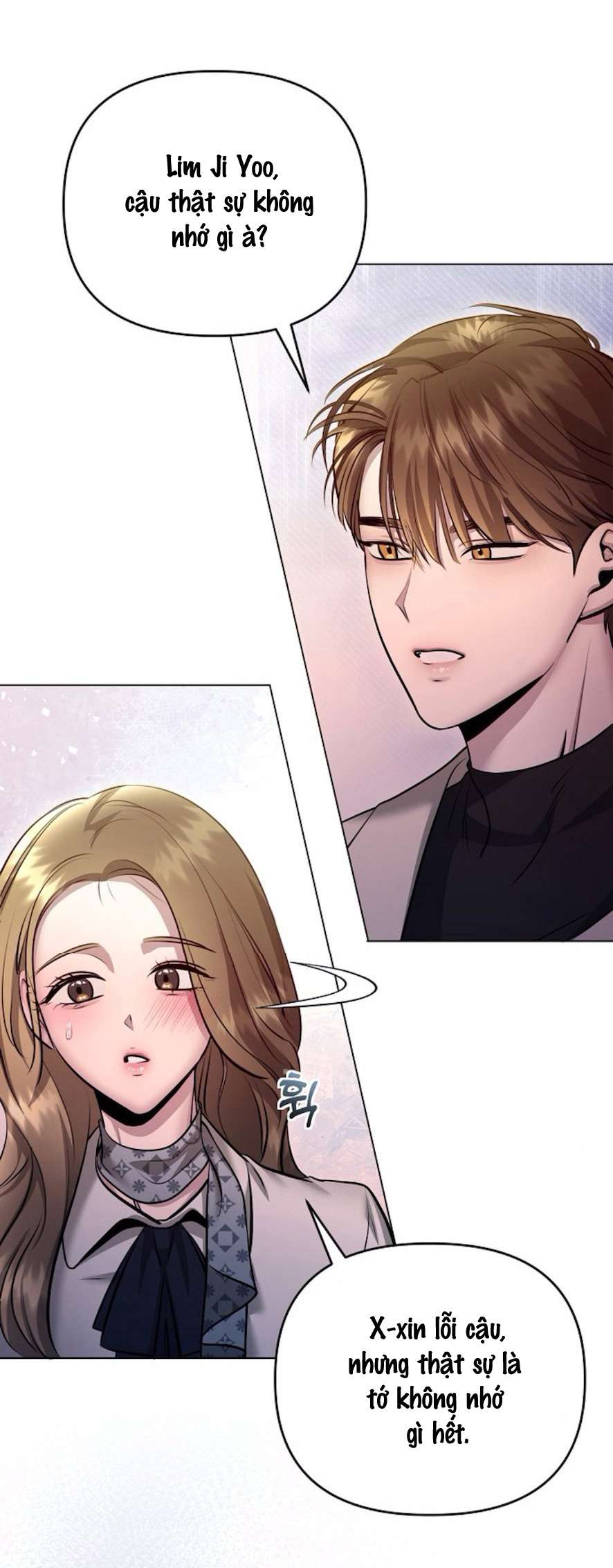 Sự Cám Dỗ Ngọt Ngào Của Cậu Bạn Thân Chap 3 - Trang 2