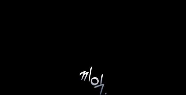 Vực Sâu Gỉ Sét Chap 10 - Next Chap 11