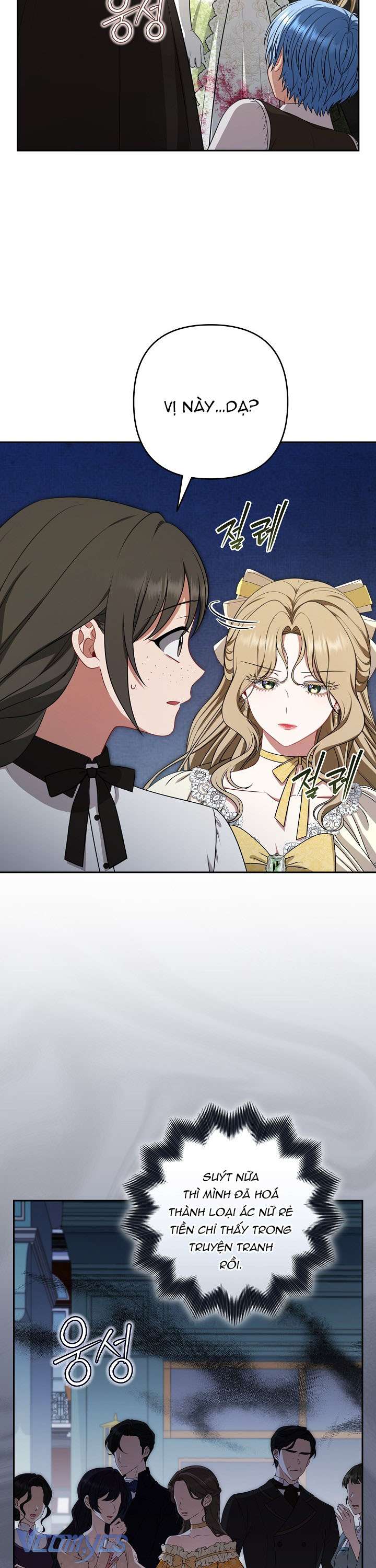Tôi Đã Xem Một Vở Kịch Chap 16 - Next 