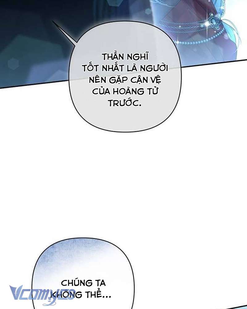 Praesepe Bên Ngoài Chiếc Lồng Chap 7 - Trang 4