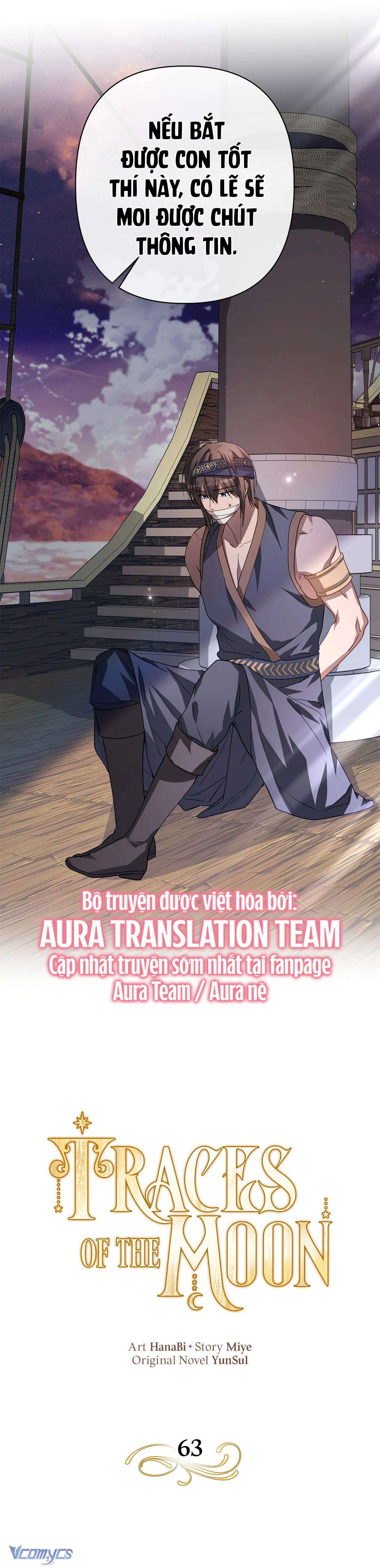 Dấu Vết Của Mặt Trăng Chap 63 - Trang 2