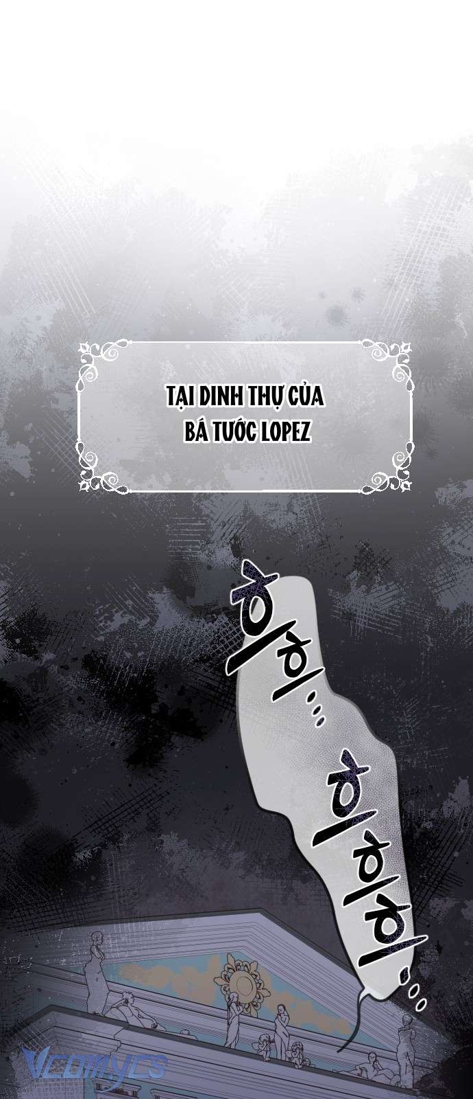 Dành Cho Những Ai Coi Hối Tiếc Là Điều Xa Xỉ Chap 40 - Trang 3