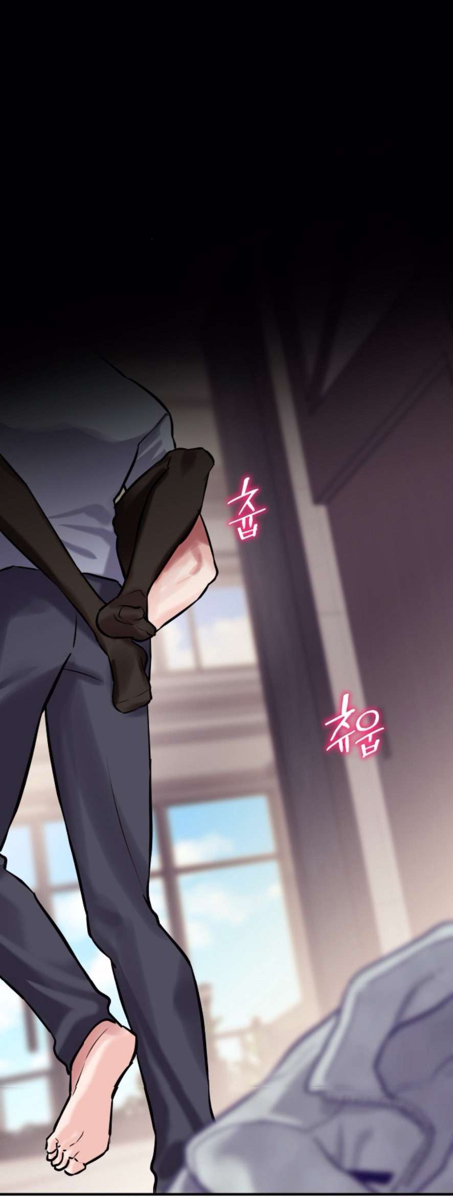 Sở Thích Bị Cai Trị Chap 17 - Trang 2