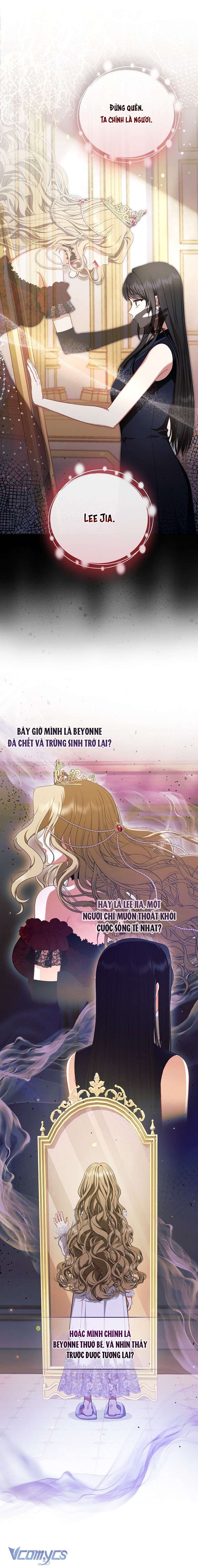 Tôi Đang Xem Một Vở Kịch Chap 1 - Trang 2
