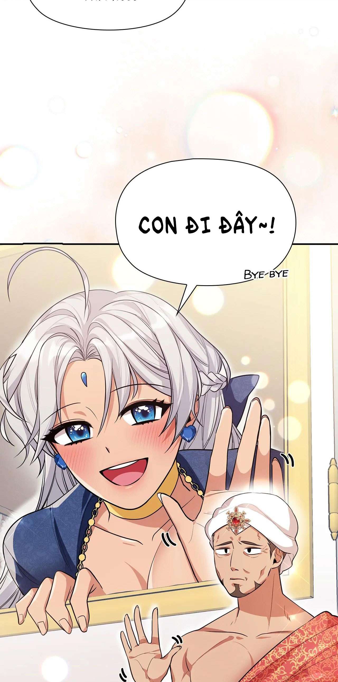 Cuộc Vui Thác Loạn Tử Thần Chap 1 - Trang 2