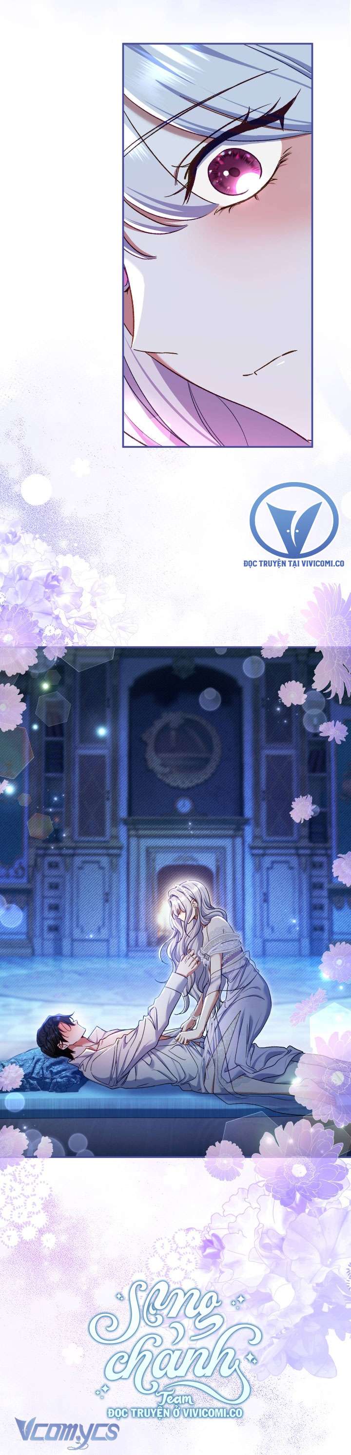 Người Xem Mắt Của Ác Nữ Quá Hoàn Hảo Chap 77 - Trang 4