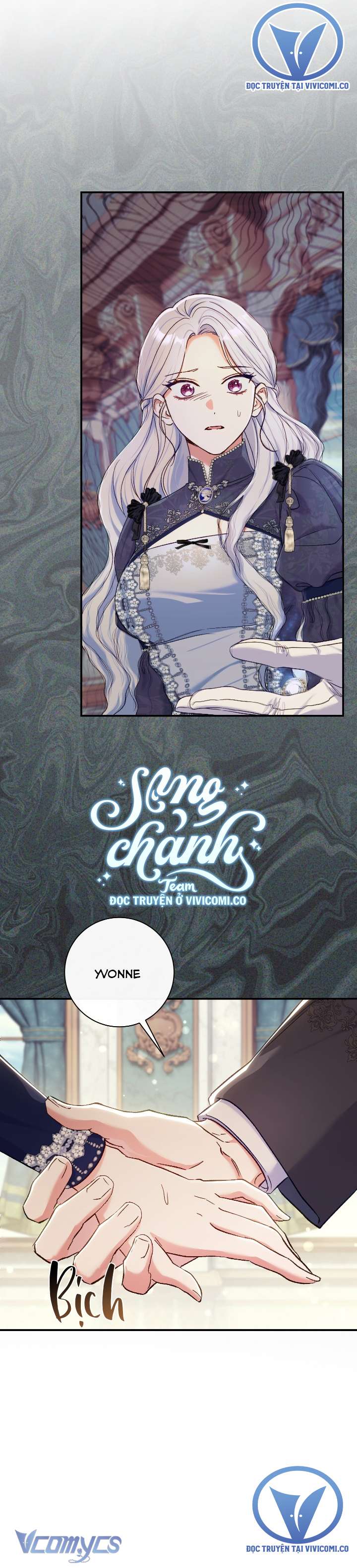 Người Xem Mắt Của Ác Nữ Quá Hoàn Hảo Chap 80 - Trang 4