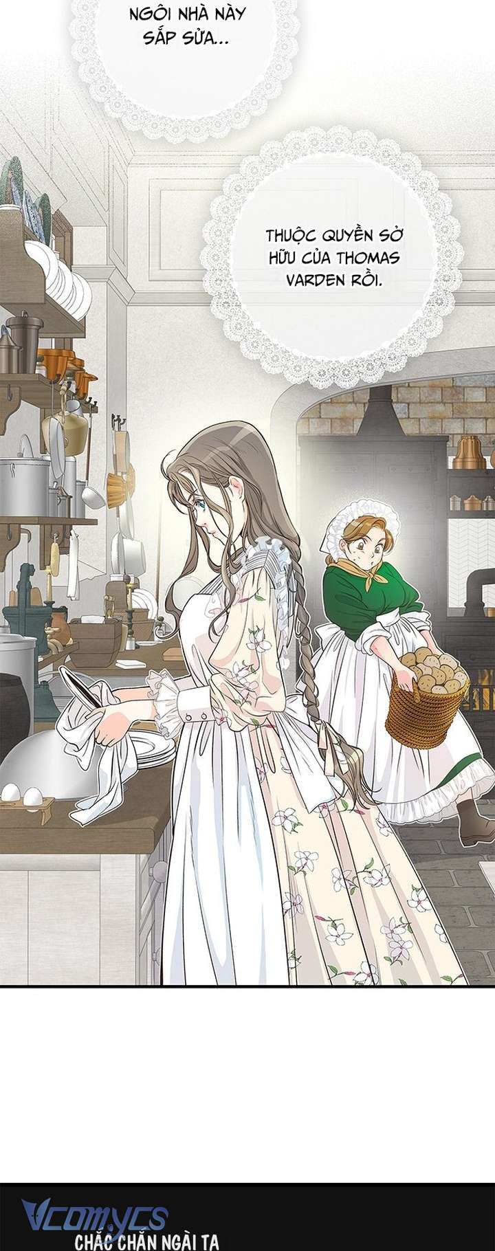 Hoàng Tử Rắc Rối Chap 1 - Trang 3