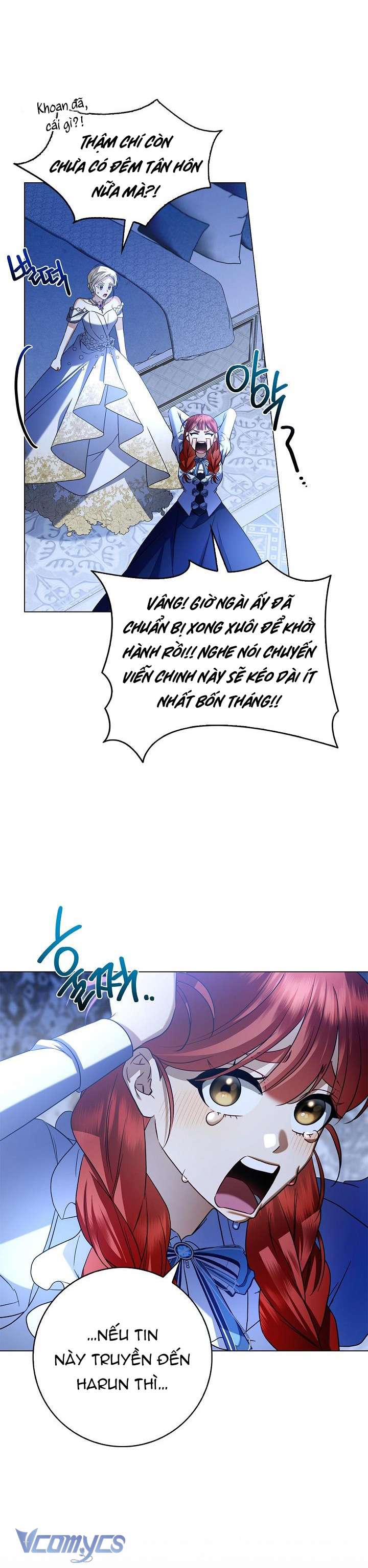 Xin Lỗi Vì Tôi Không Thể Rời Mắt Khỏi Vẻ Ngoài Của Ngài Chap 6 - Trang 4