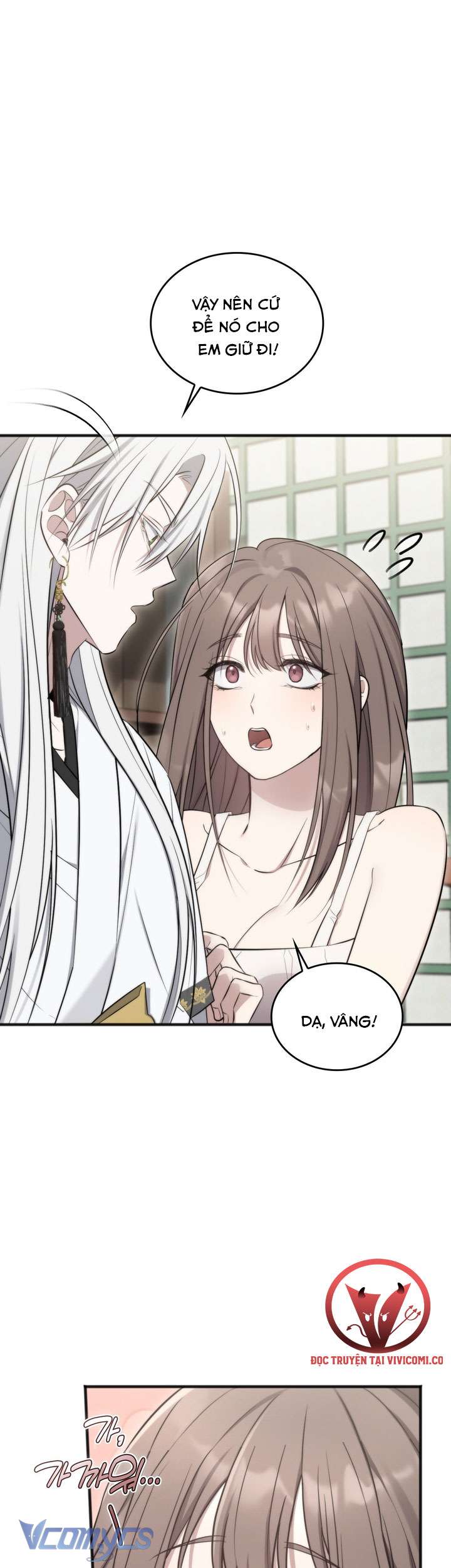 [18+] Đảo Vô Ảnh Chap 16 - Next Chap 17