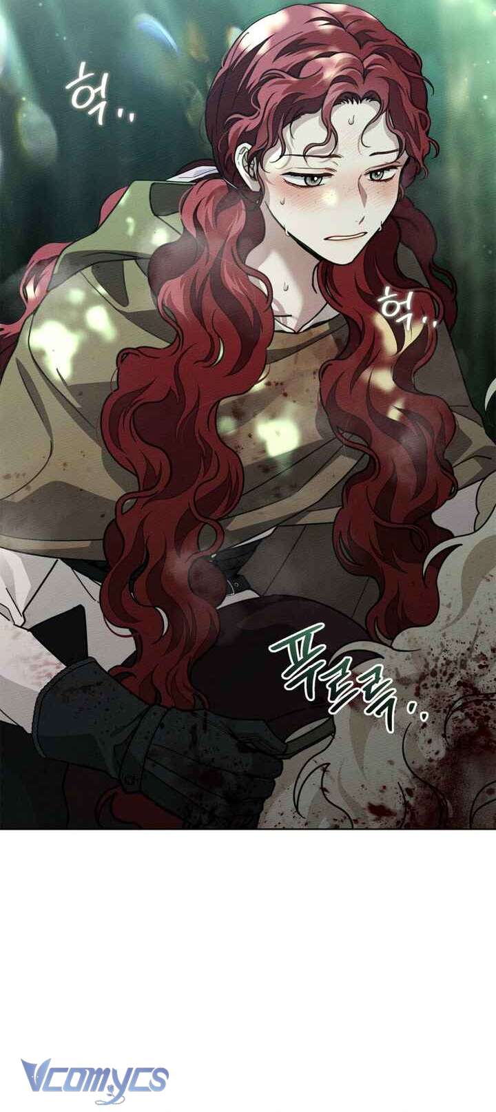 Dưới Bóng Cây Sồi Chapter 101 - Trang 4