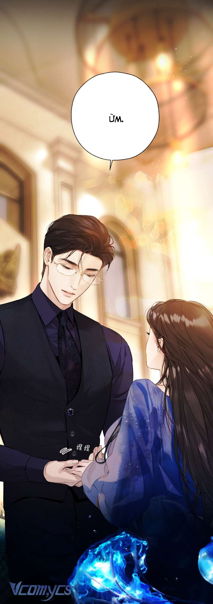 Trêu Nhầm Chapter 54 - Trang 4