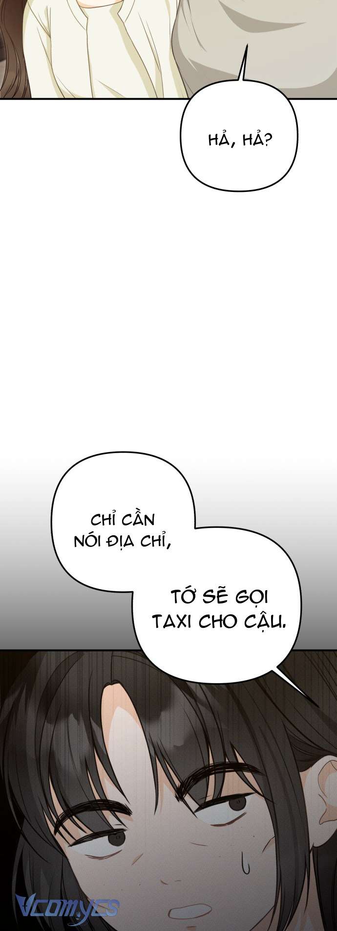 Tôi sẽ biến bạn thành nữ hoàng! Chap 2 - Trang 3