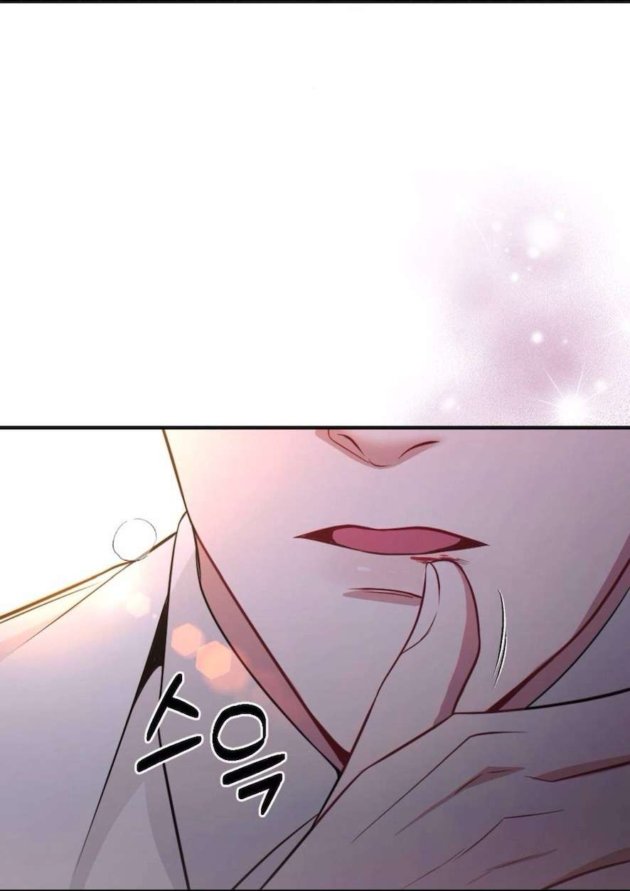 Chiếm Lấy Em Chap 6 - Trang 2