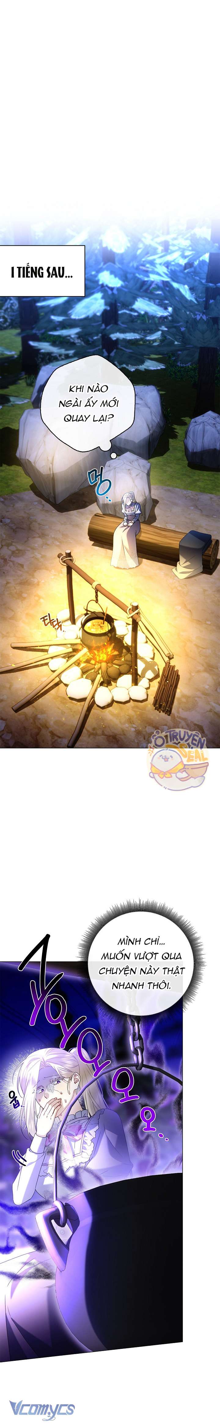 Xin Lỗi Vì Tôi Không Thể Rời Mắt Khỏi Vẻ Ngoài Của Ngài Chap 4 - Next Chap 5