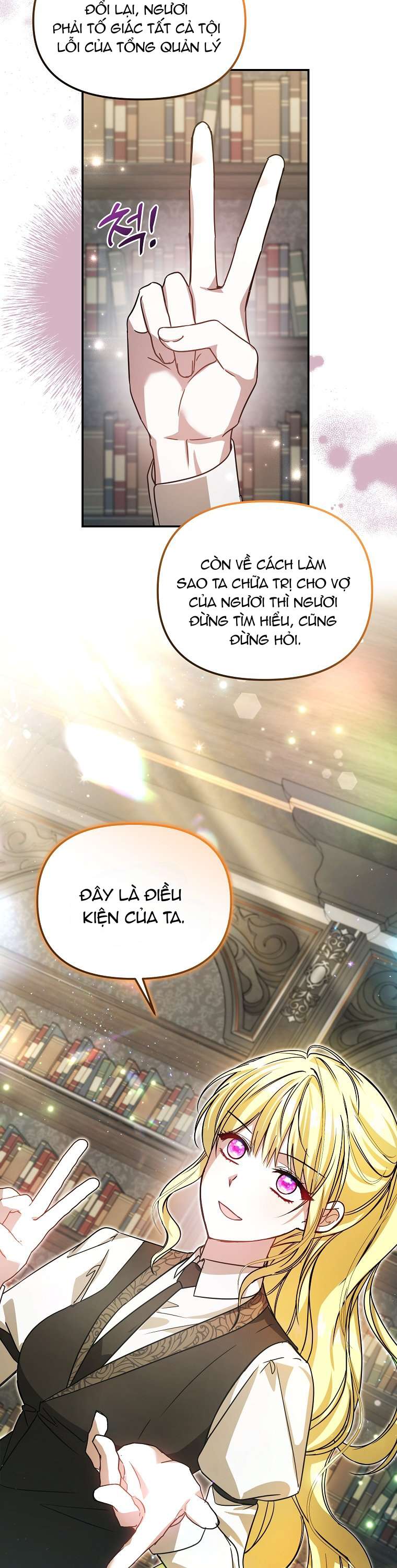 Chị Gái Tôi Là Nhân Vật Chính Chap 29 - Trang 4