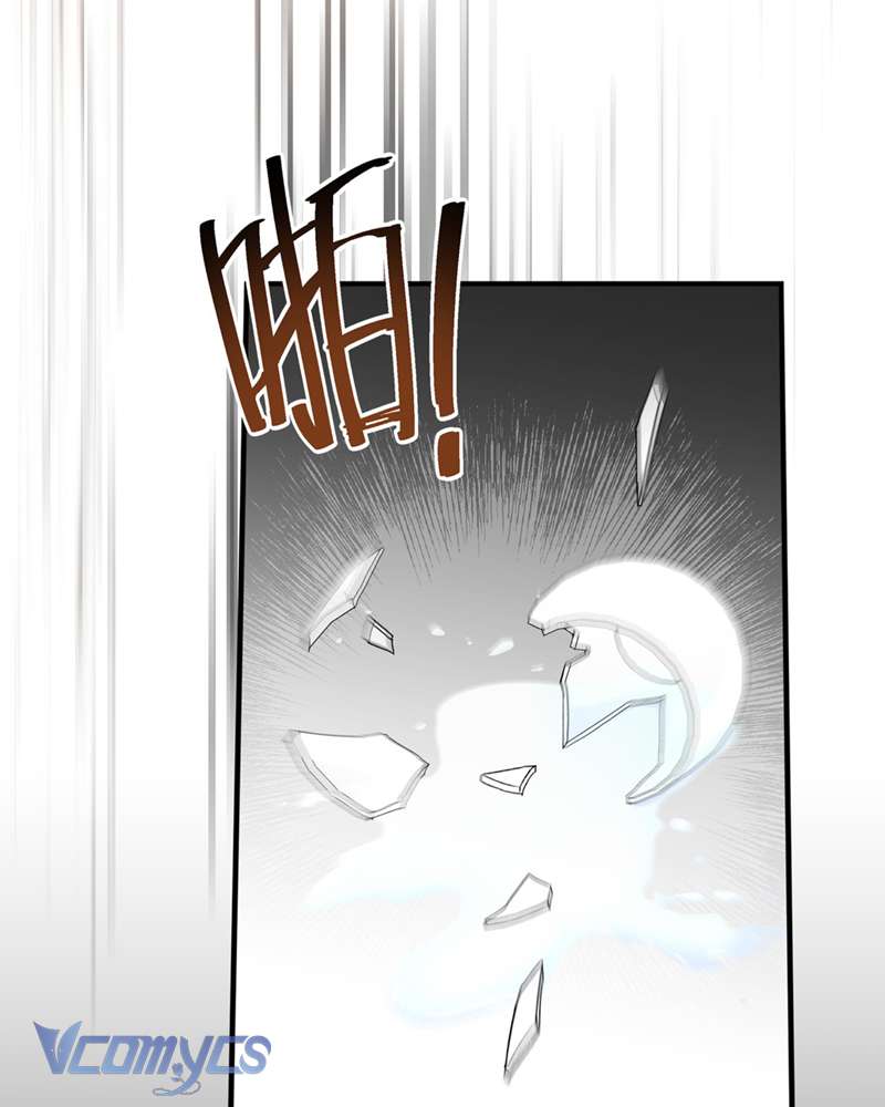 Cô Ấy Sẽ Thuần Hóa Các Anh Hùng Chap 10 - Next 