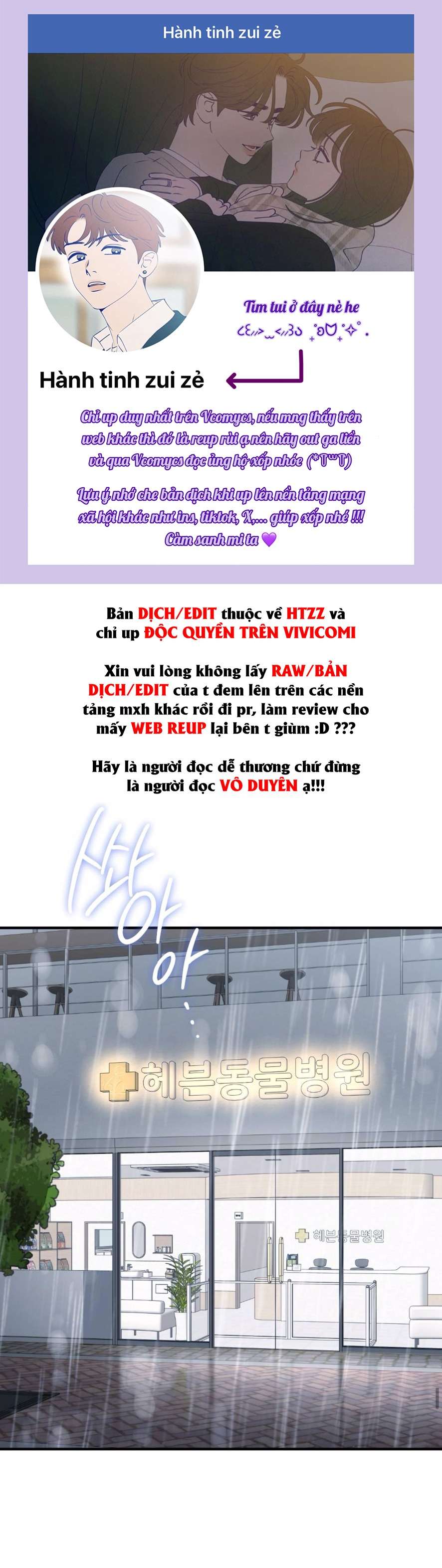 Chiếm Lấy Em Chap 5 - Trang 2