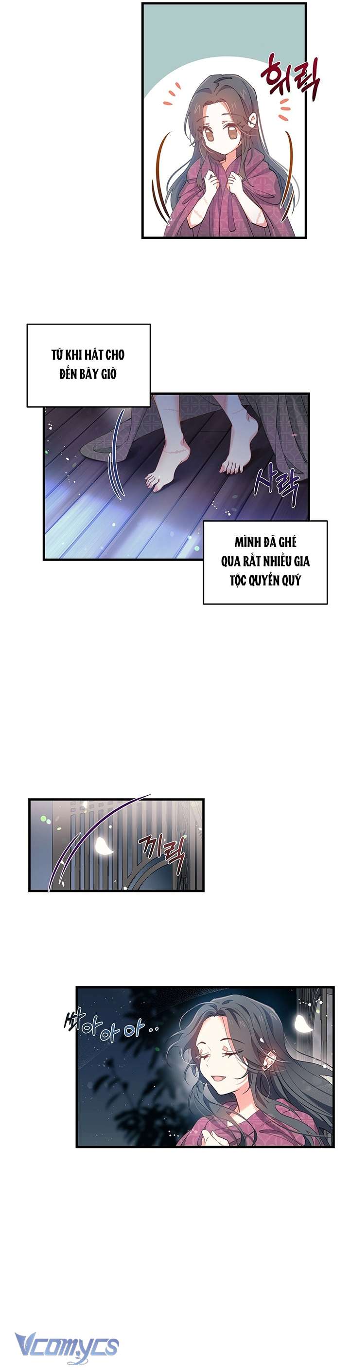 [18+] Chú Chim Nhỏ Của Yêu Tinh Chap 7 - Trang 3