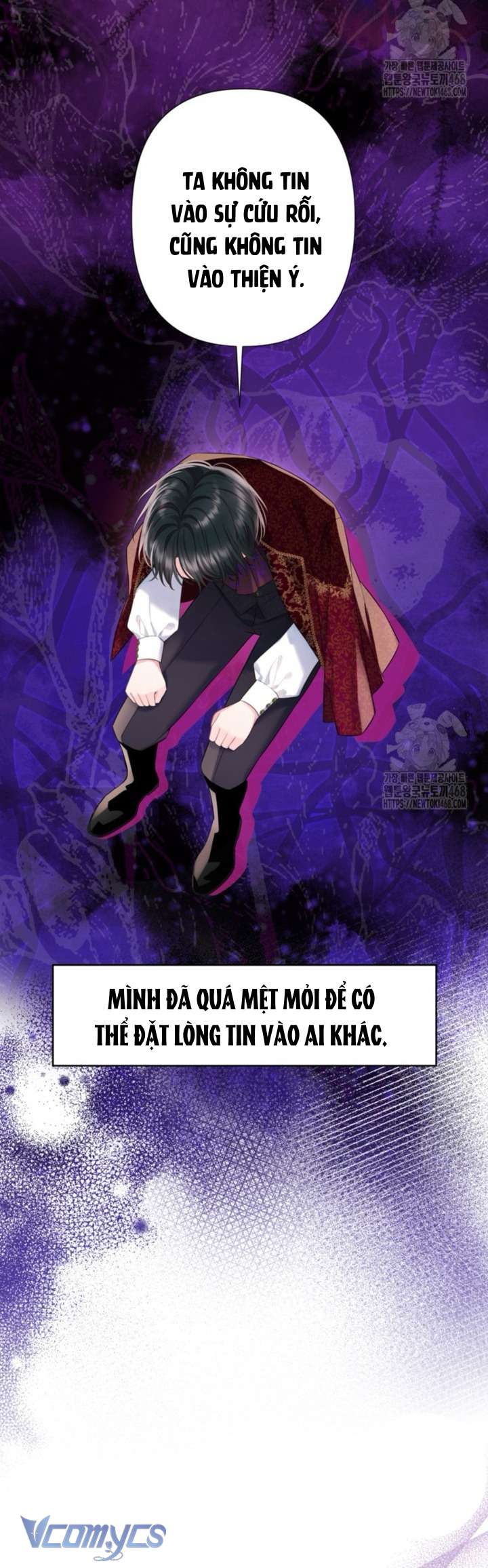 Người Anh Trai Mạnh Nhất Của Tôi Đã Mất Trí Nhớ Chap 26 - Trang 4