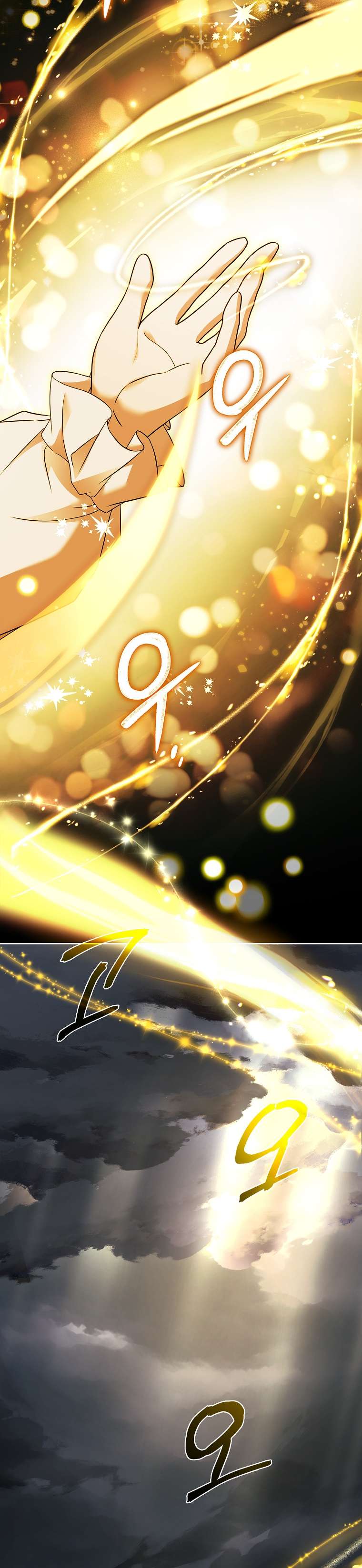 Cha Nào Con Nấy Chap 24 - Trang 3