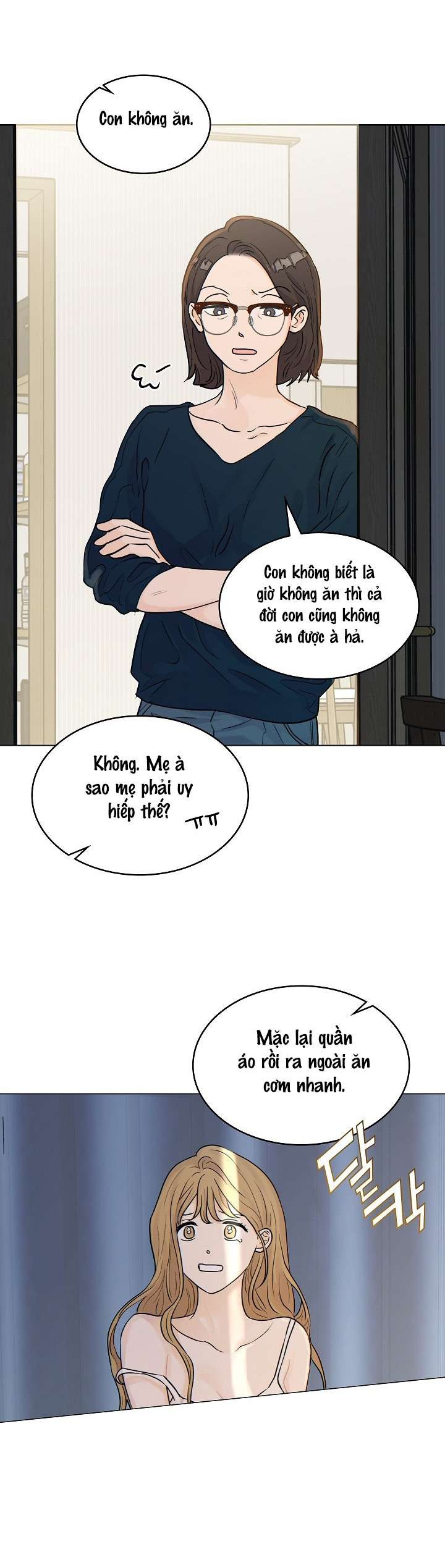 Nhà Bên Cạnh Có Hổ Chap 2 - Trang 2