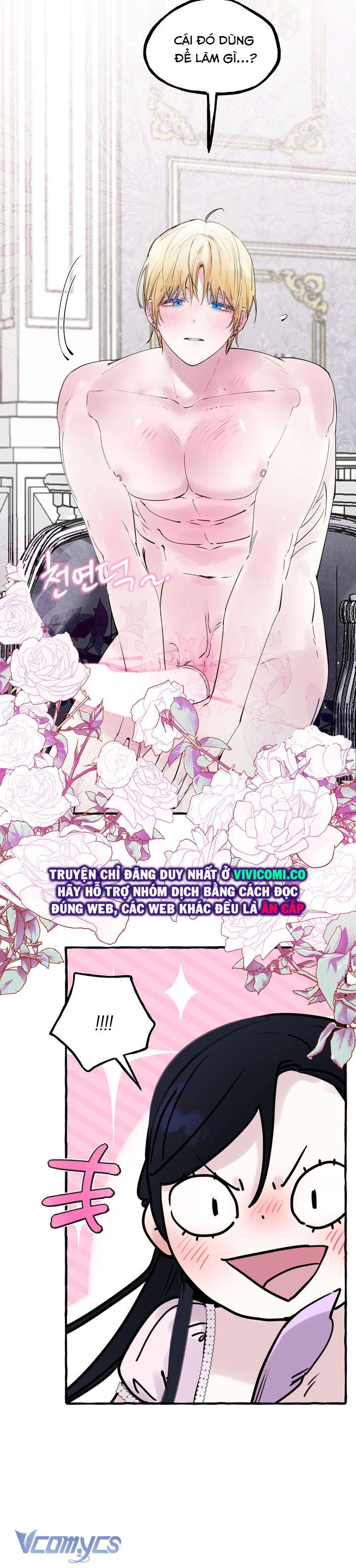 [18+] Hoàng Cung Có Chó Dữ! Chap 46 - Trang 2