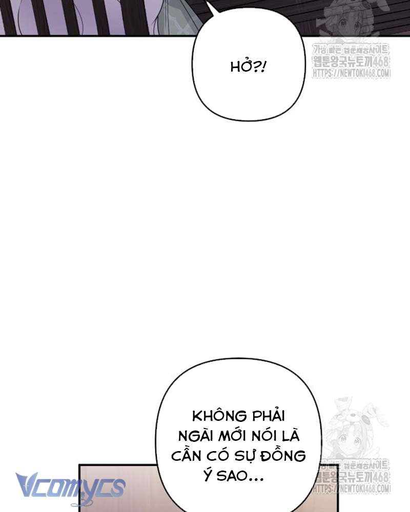 Praesepe Bên Ngoài Chiếc Lồng Chap 17 - Trang 3