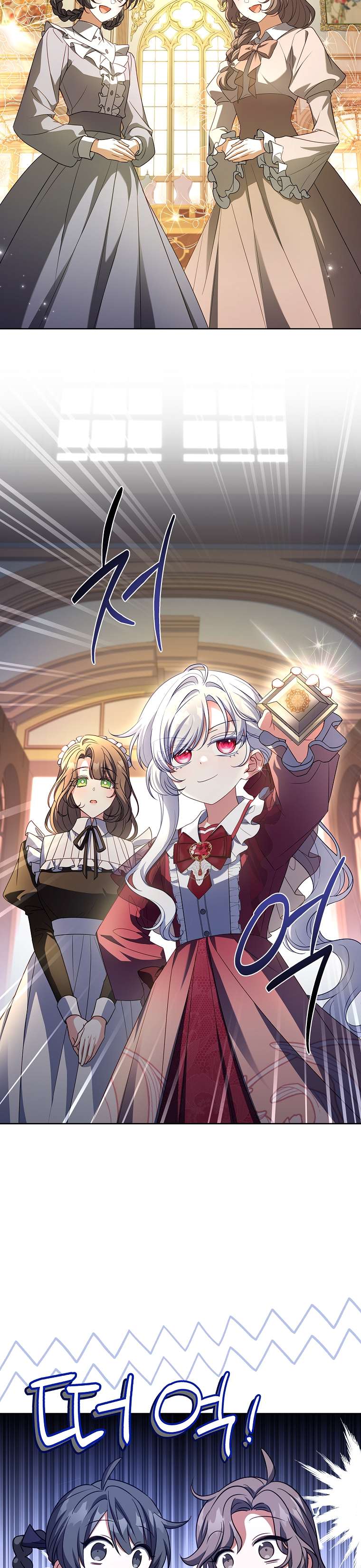 Cha Nào Con Nấy Chap 8 - Trang 3