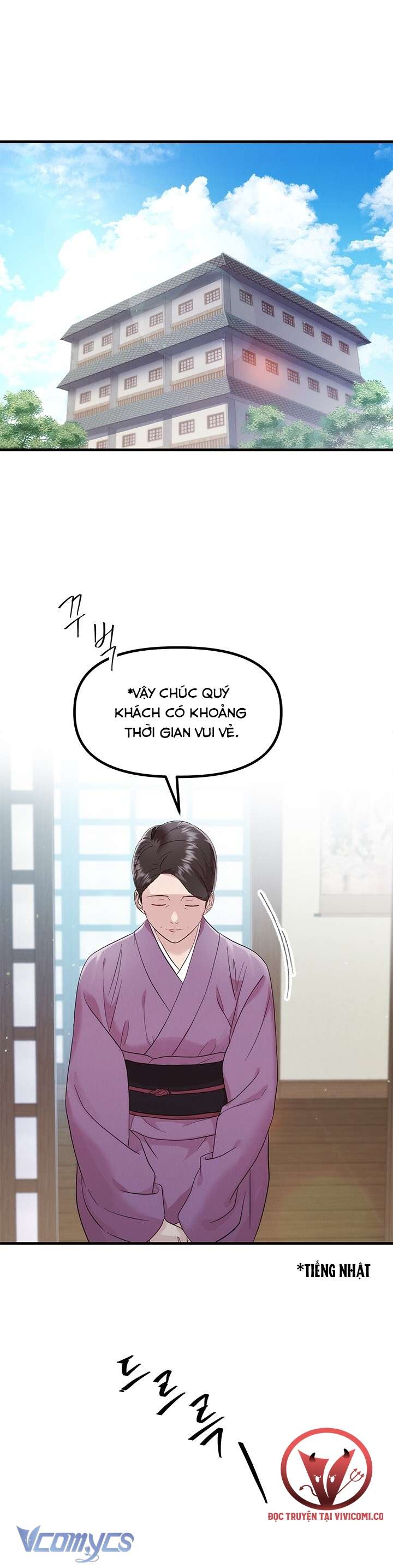 [18+] Đối Tác Dục Vọng Chap 21 - Trang 3