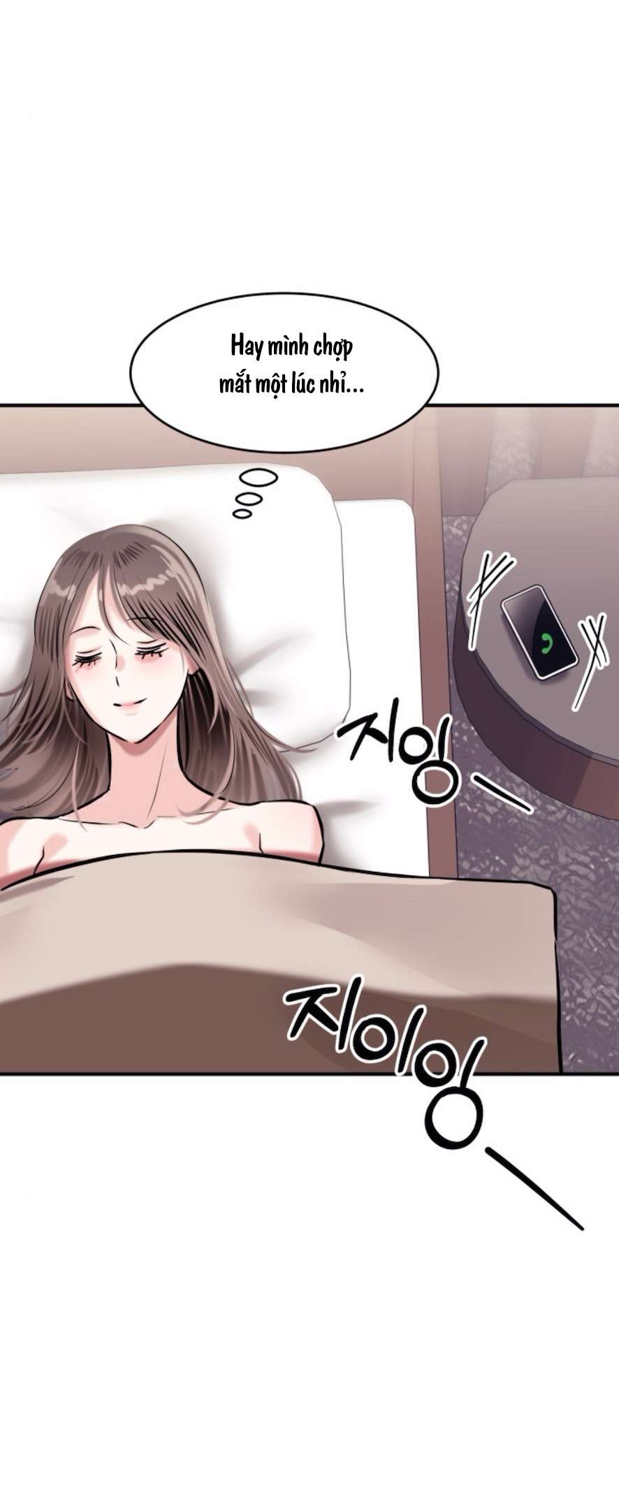 Sở Thích Bị Cai Trị Chap 17 - Trang 2