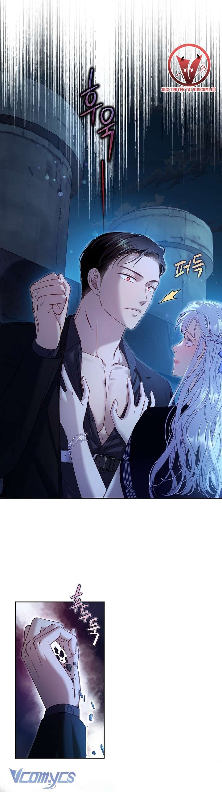 [18+] Love Kitsch Crunch Chap 28 - Trang 3