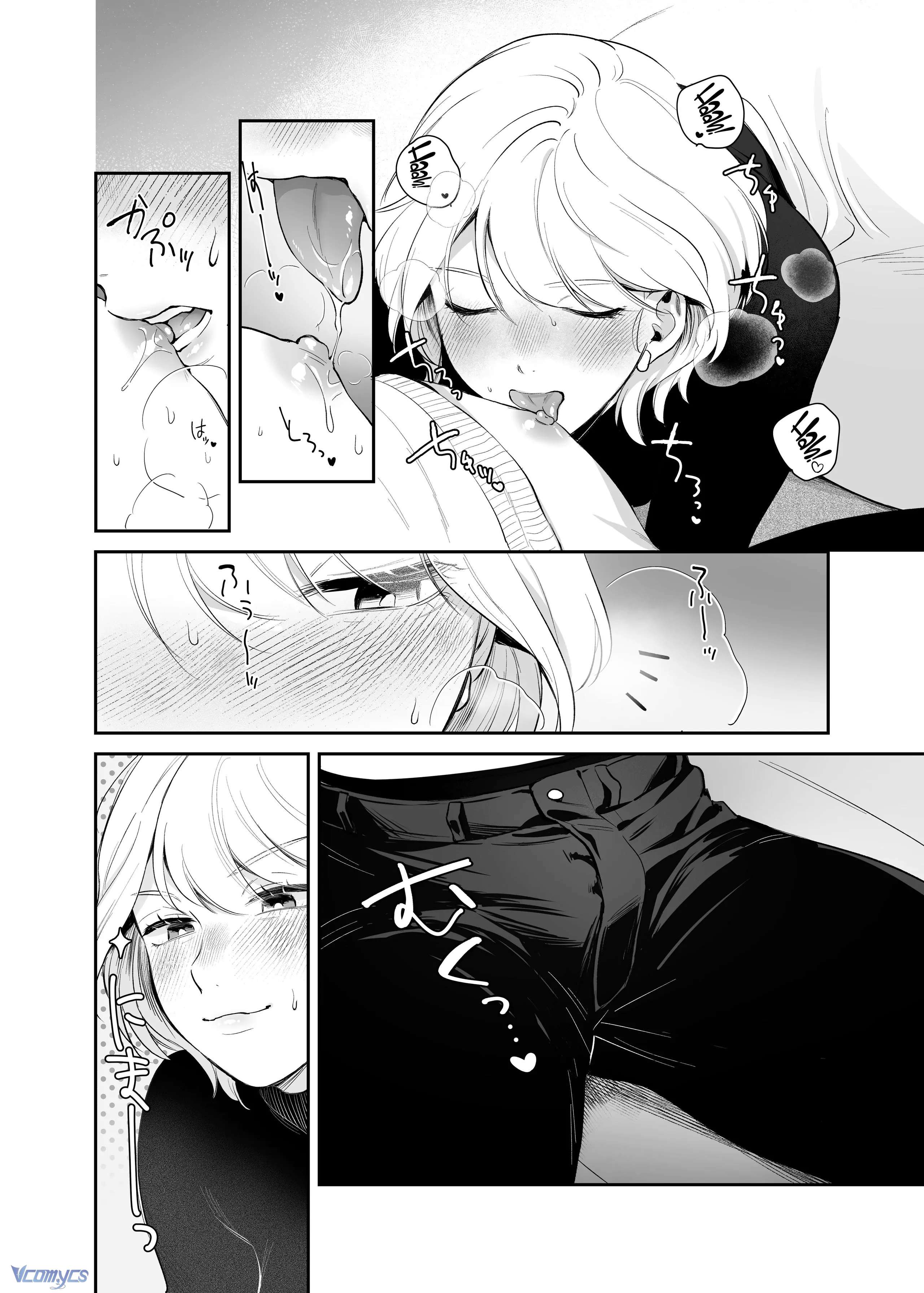 Tuyển Tập Truyện Ngắn Sếch Manga Chap 3.1 - Trang 2