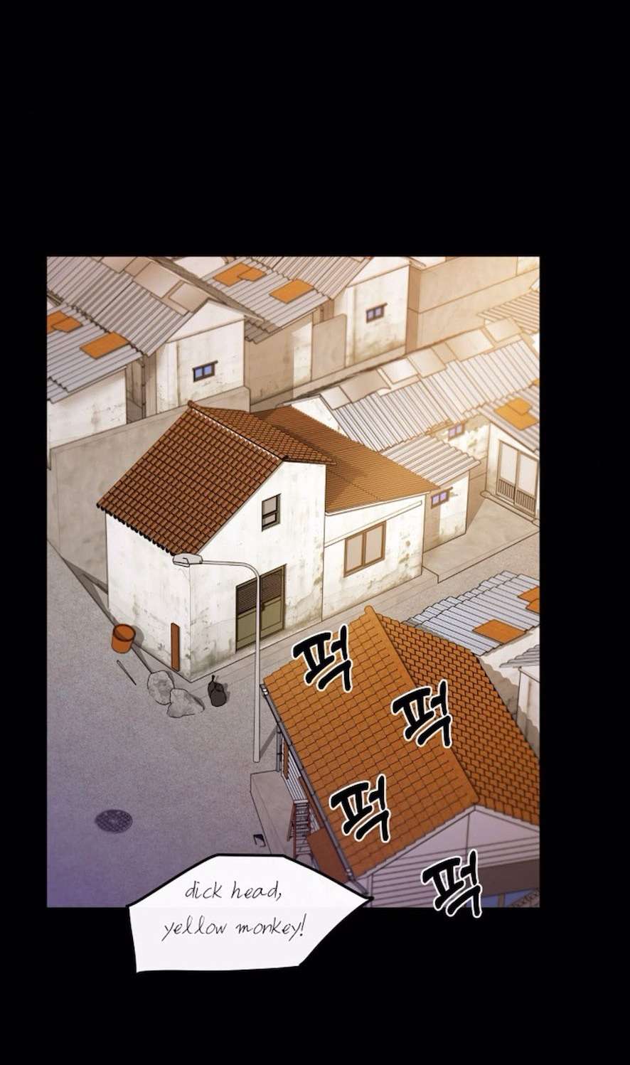 Mang Thai, Chiếm Đoạt Chap 12 - Trang 3