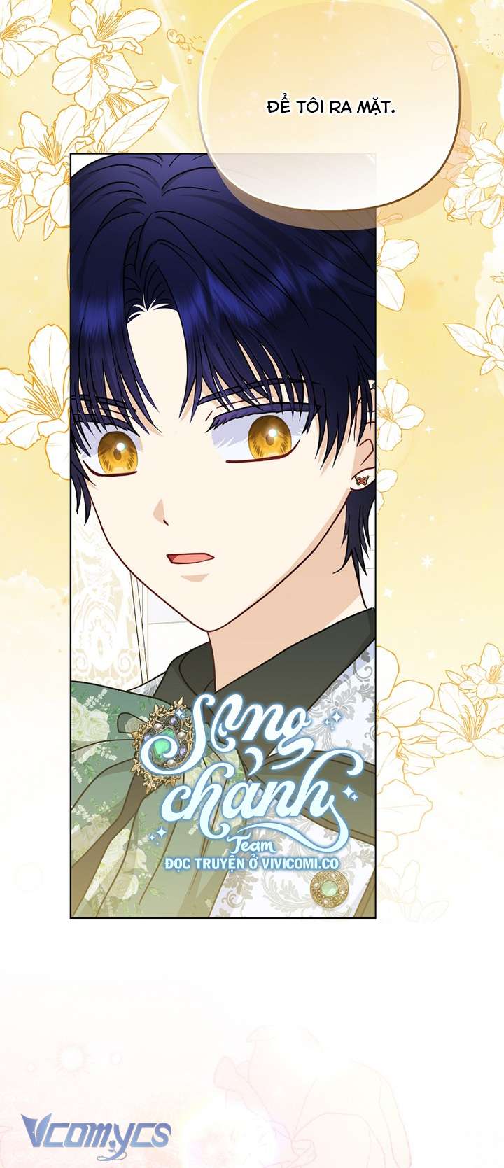 Nhân Vật Phản Diện Đều Thích Tôi Chap 48 - Next 