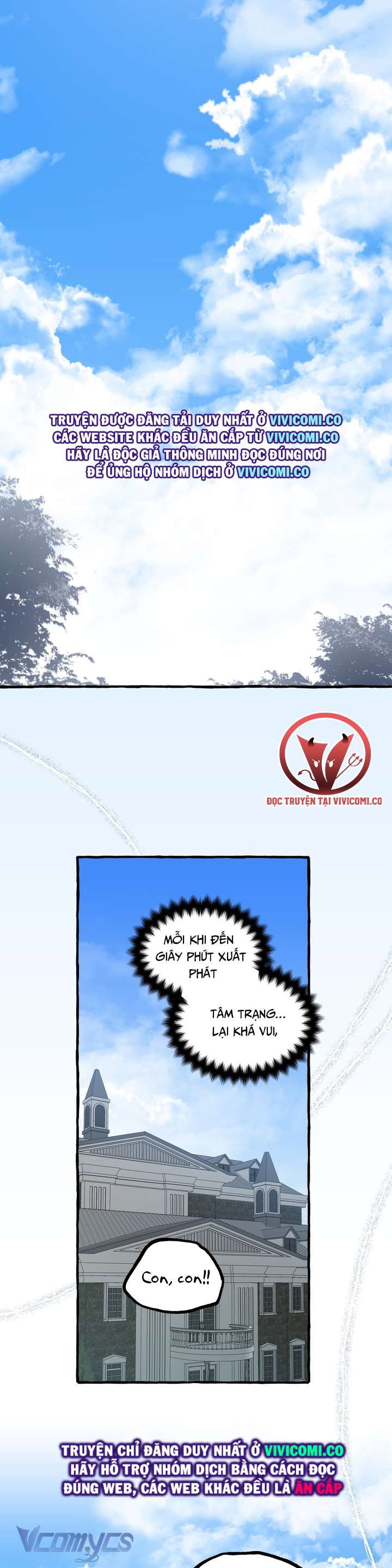 [18+] Hoàng Cung Có Chó Dữ! Chap 52 - Trang 2