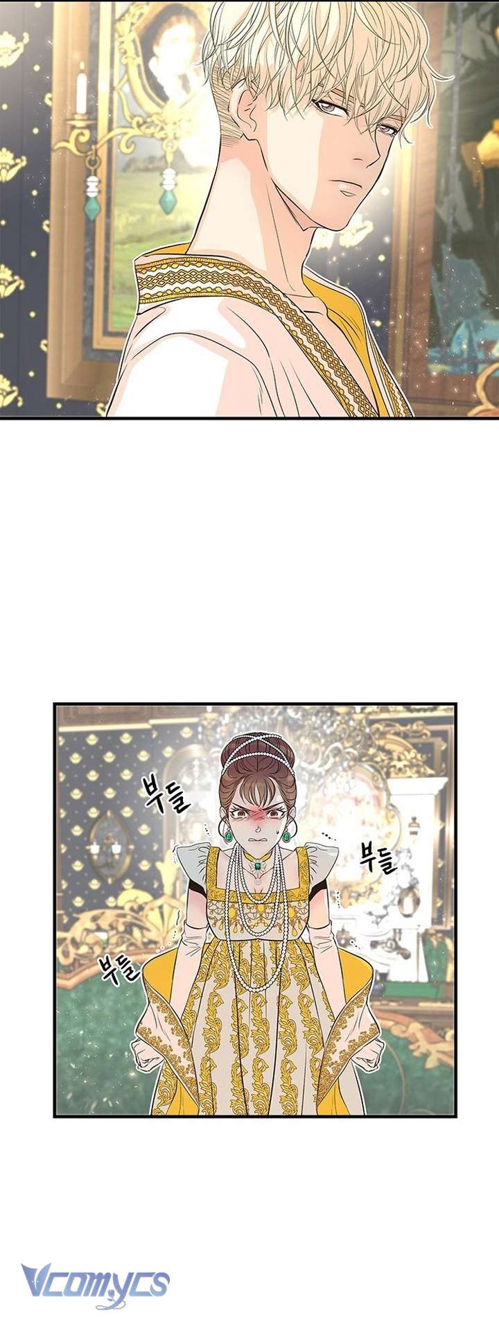Hoàng Tử Rắc Rối Chap 5 - Trang 3