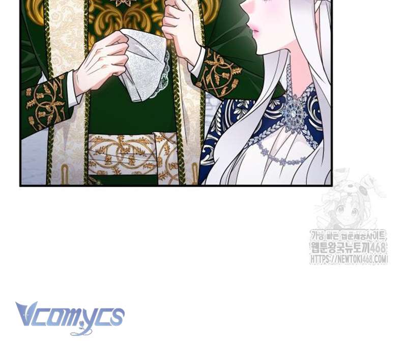 Praesepe Bên Ngoài Chiếc Lồng Chap 17 - Trang 3