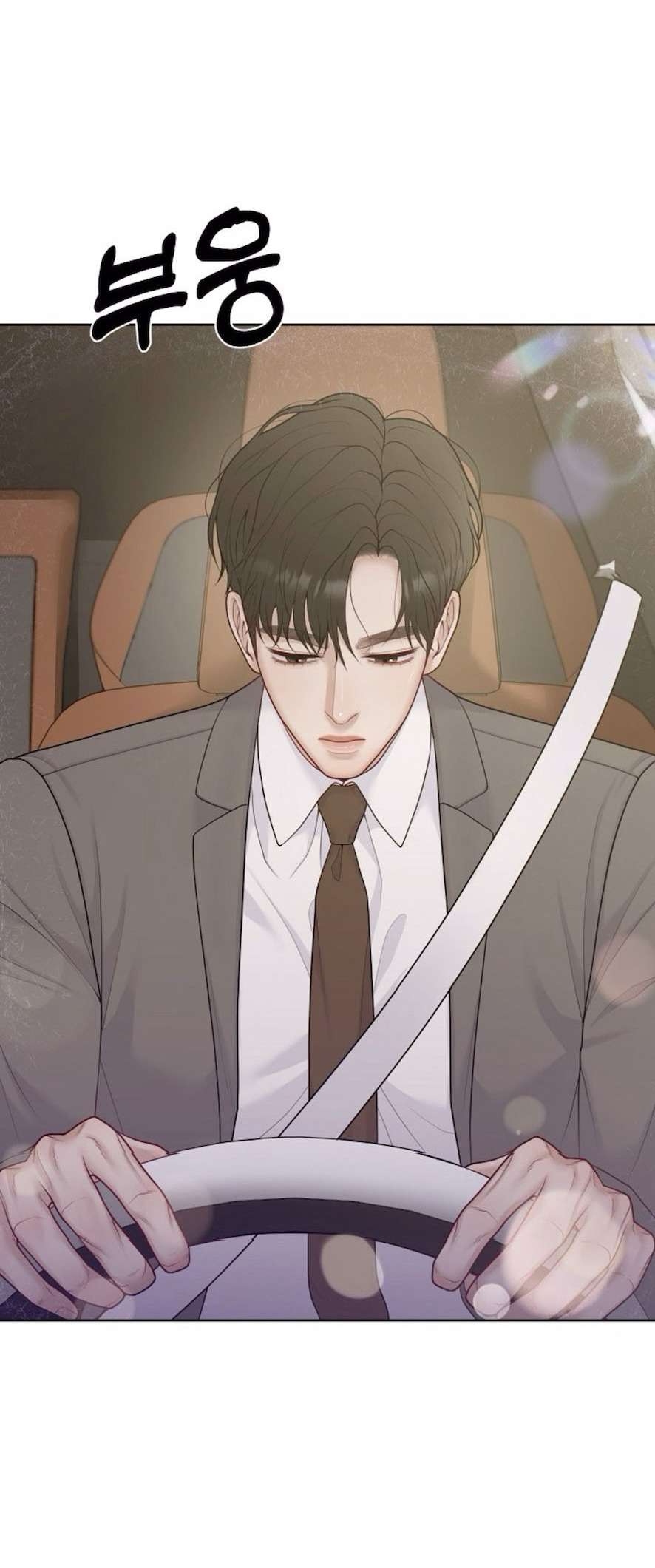 Mang Thai, Chiếm Đoạt Chap 12 - Trang 3