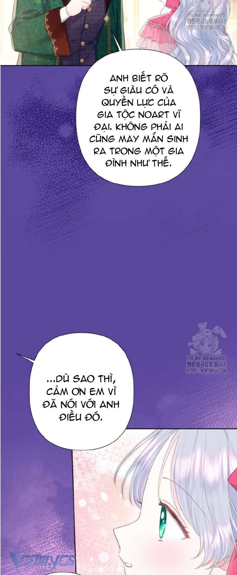 Người Anh Trai Mạnh Nhất Của Tôi Đã Mất Trí Nhớ Chap 29 - Trang 3