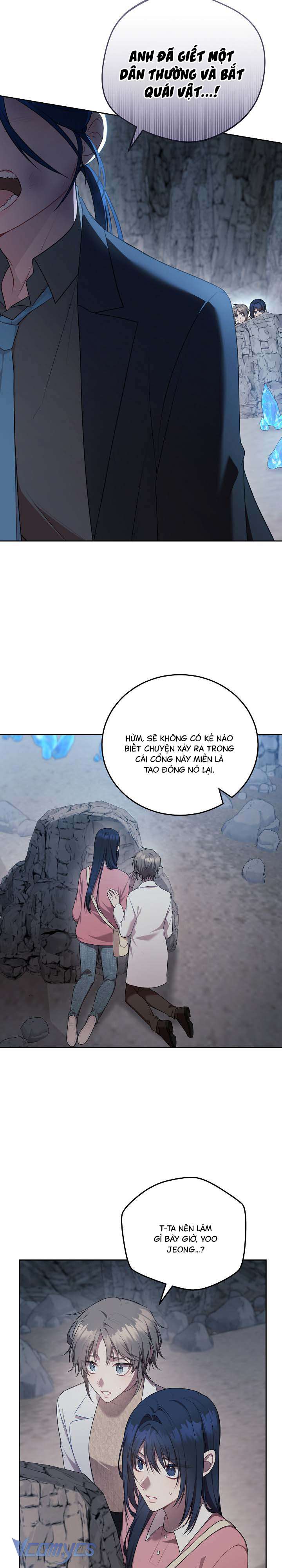 Chủ Tiệm Cafe Là Guide Cấp S Chap 18 - Trang 4