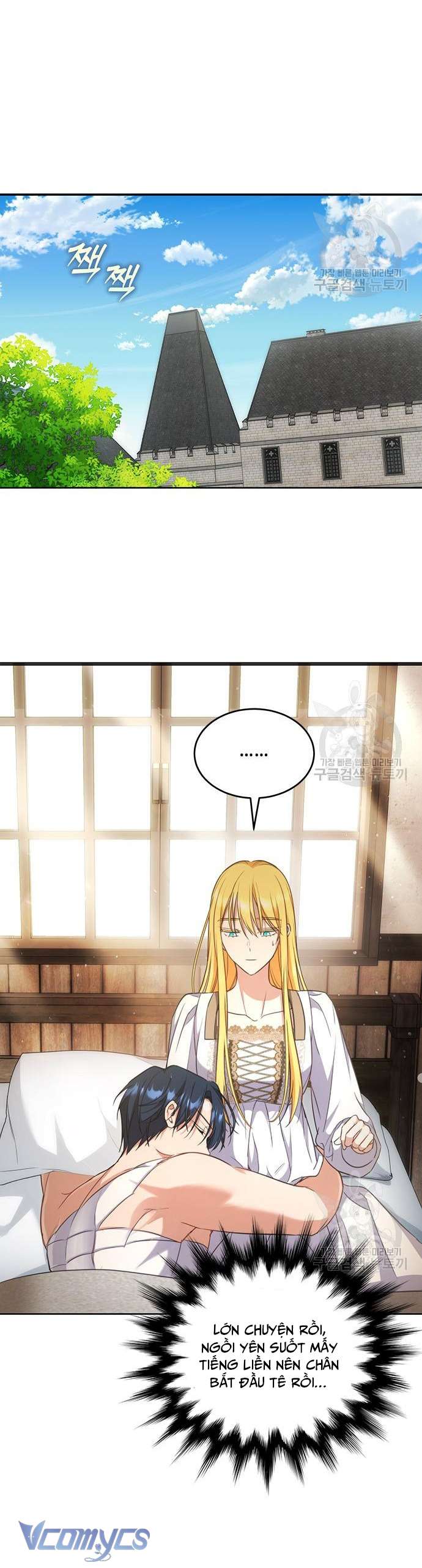Làm Thế Nào Để Ăn Chủ Nhân Chap 67 - Trang 3