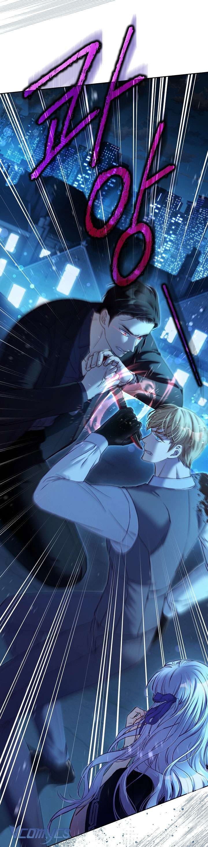 [18+] Love Kitsch Crunch Chap 27 - Trang 3