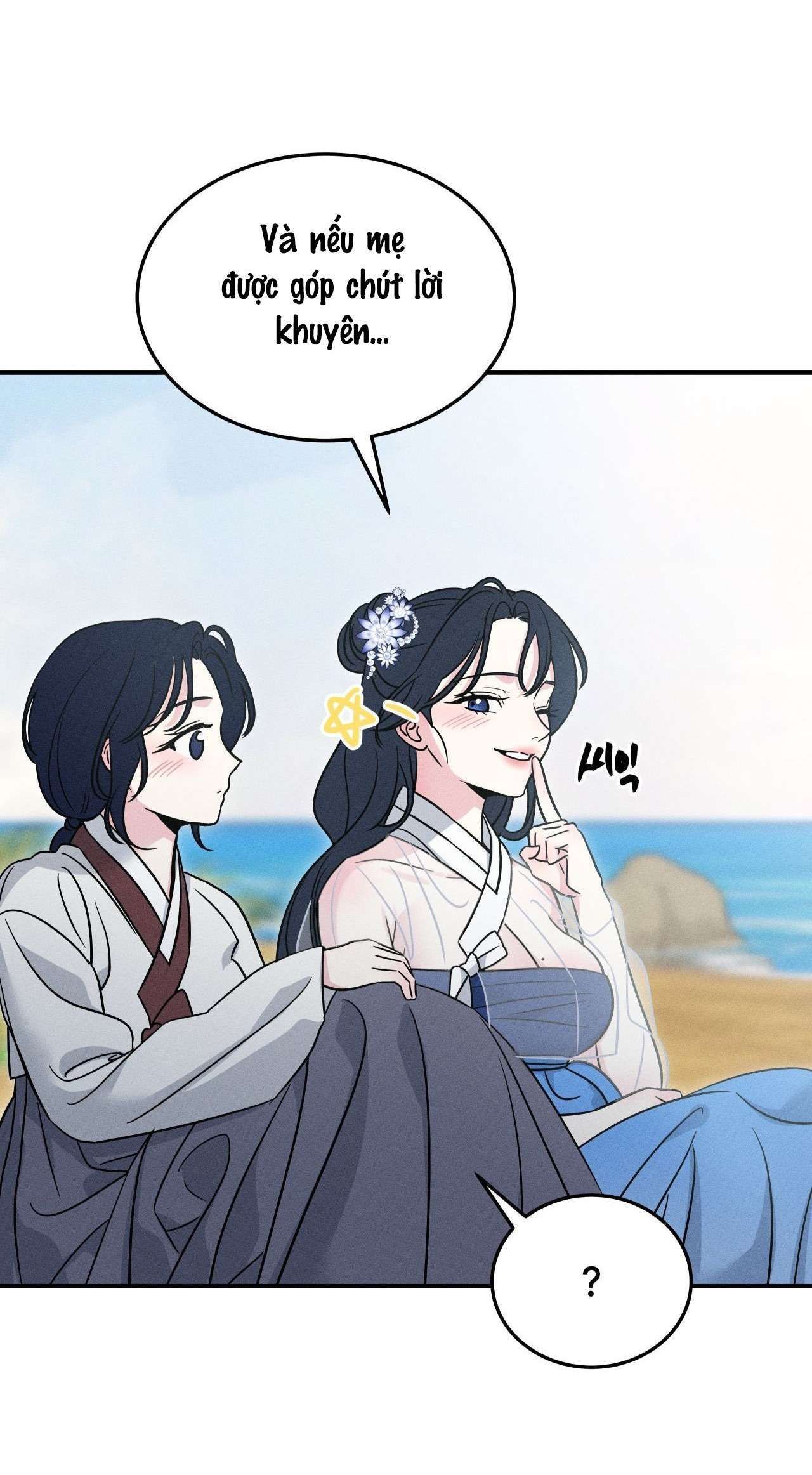 Hoa Lam Tinh Chap 20 - Trang 3