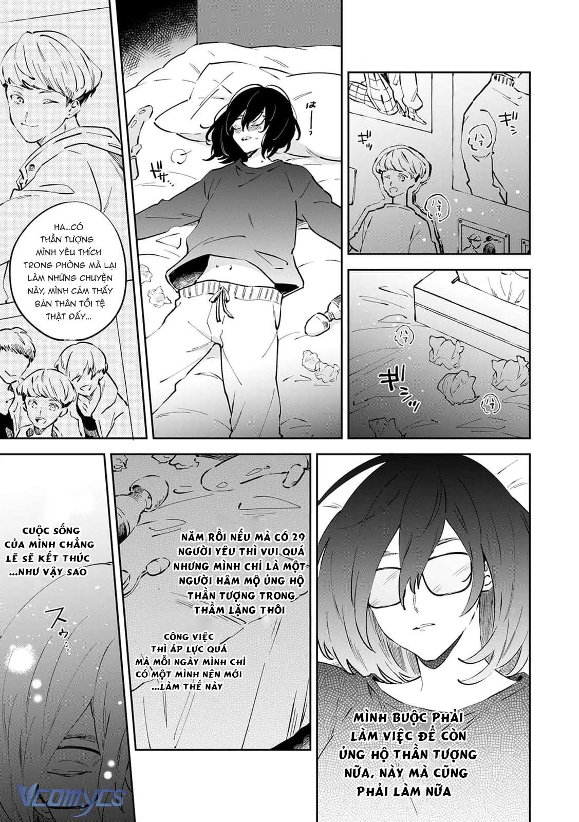 Tôi Và Công Chúa Chuyển Sinh Cho Nhau Rồi... Chap 1 - Trang 2